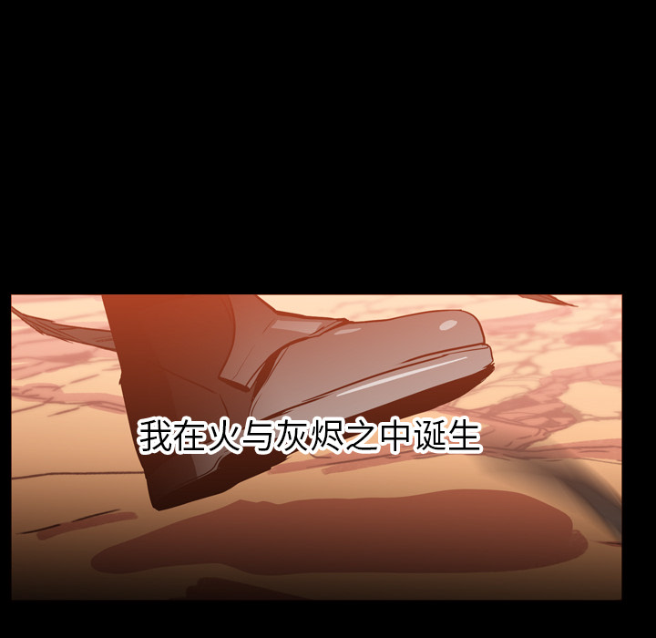 第2話 - 第72张