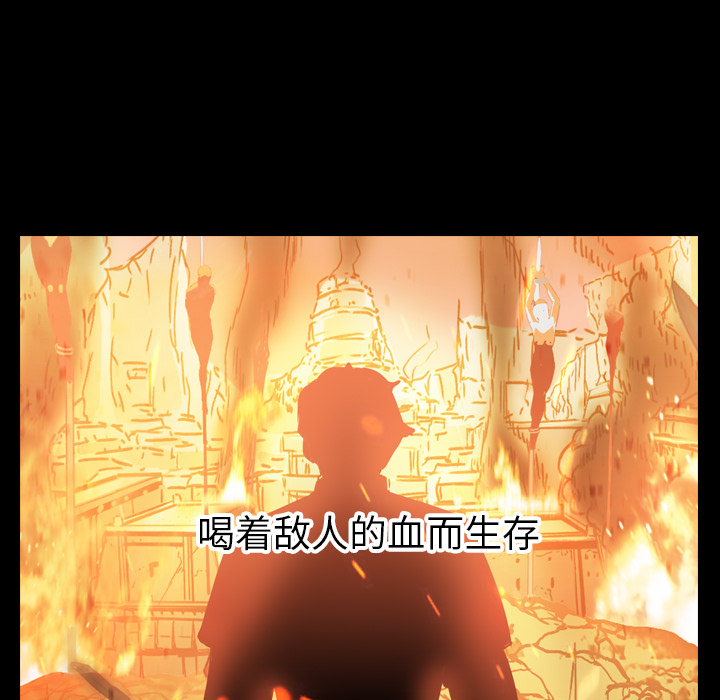 第2話 - 第73张