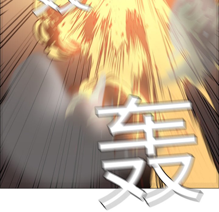 第20話 - 第79张