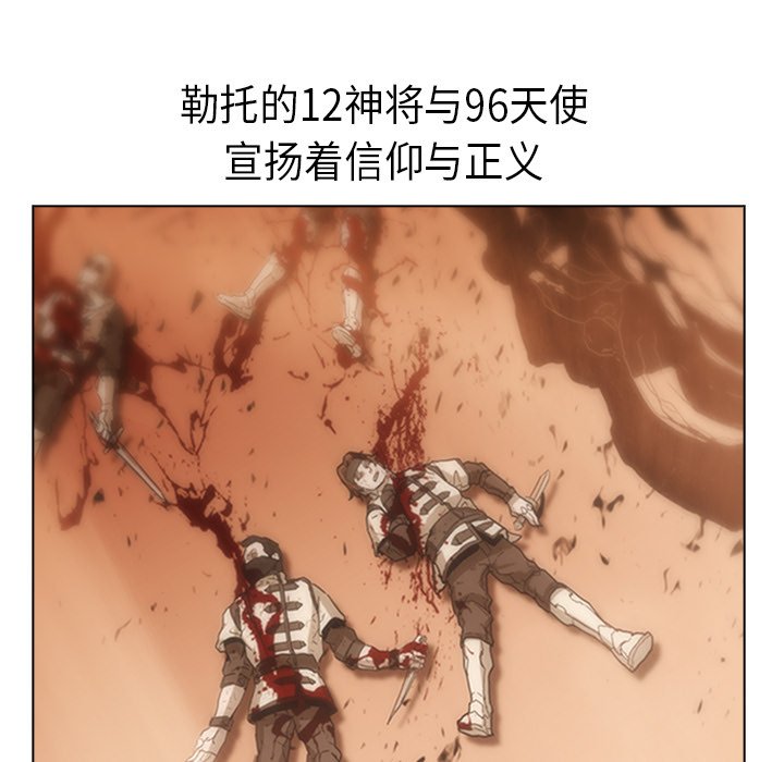 第21話 - 第100张