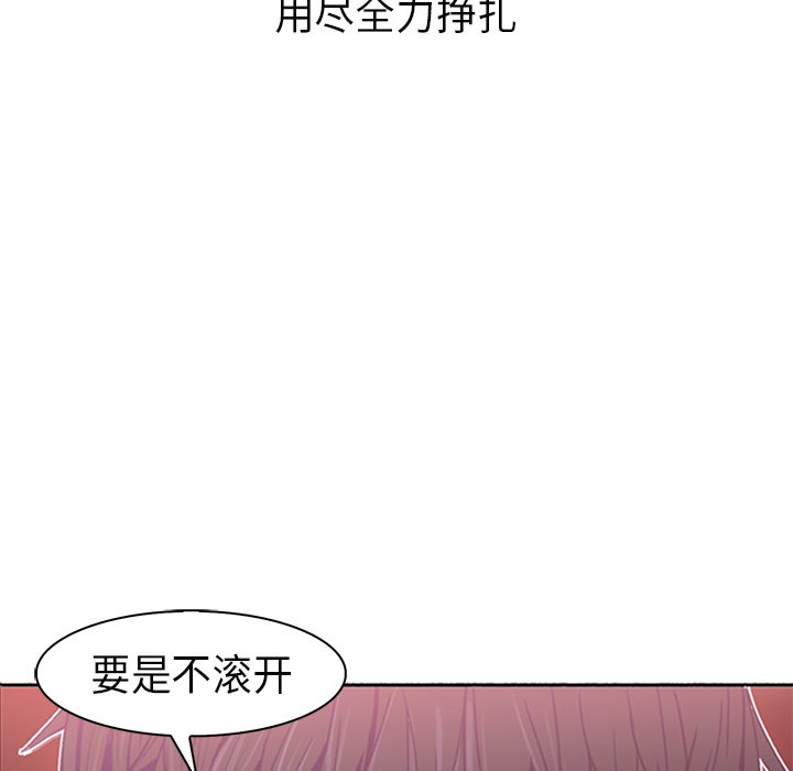 第21話 - 第109张