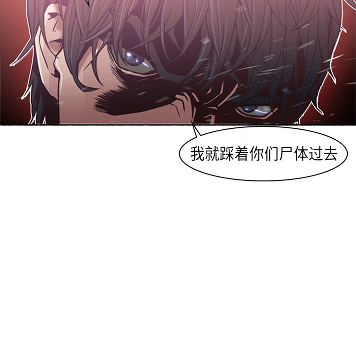 第21話 - 第110张