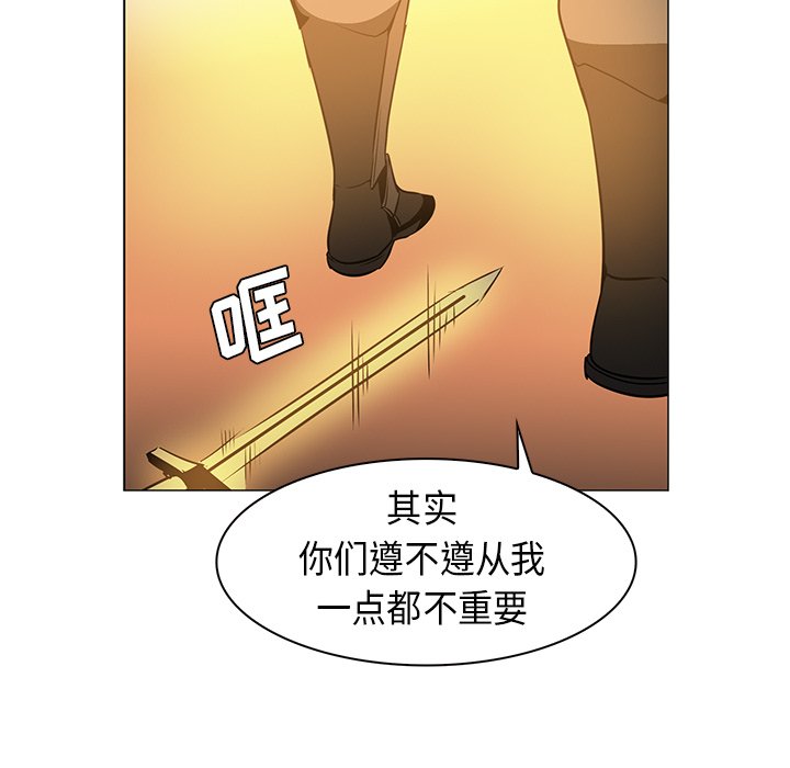 第21話 - 第30张