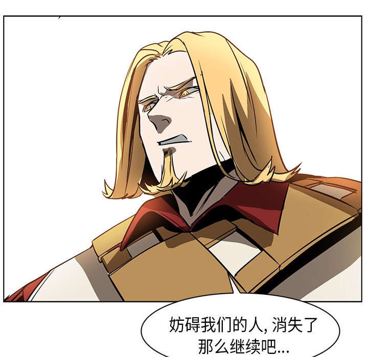 第21話 - 第31张