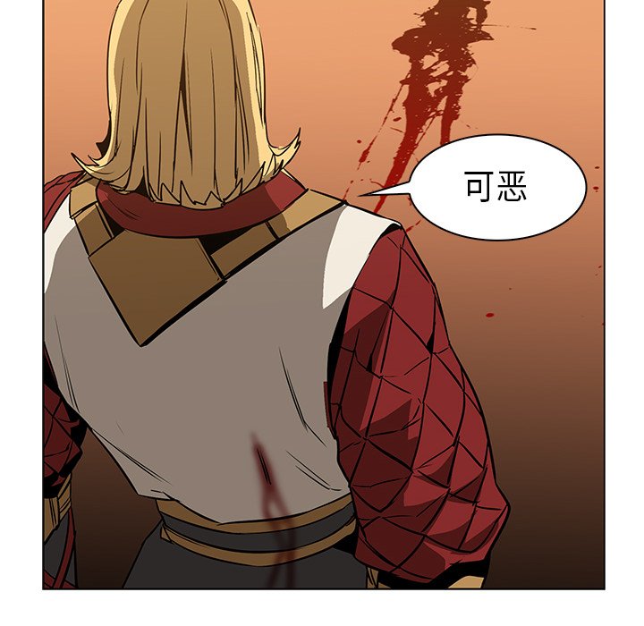 第21話 - 第34张