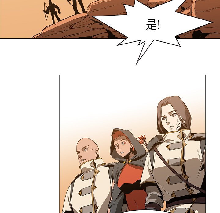 第21話 - 第36张