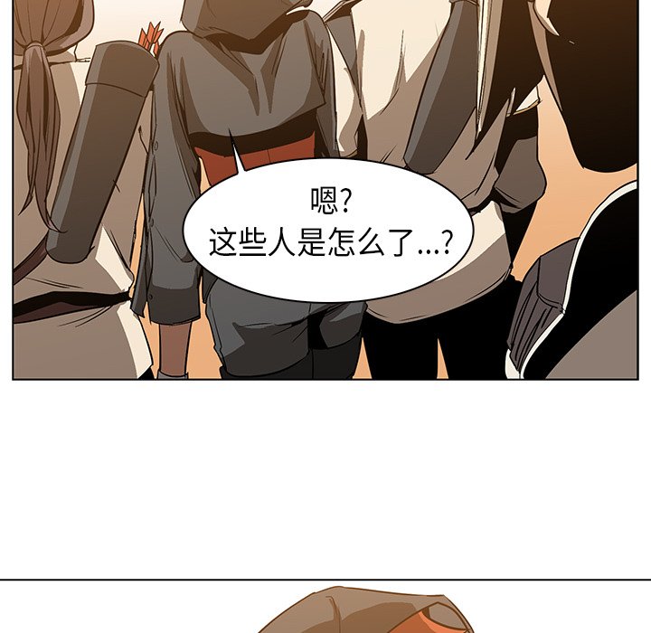 第21話 - 第38张
