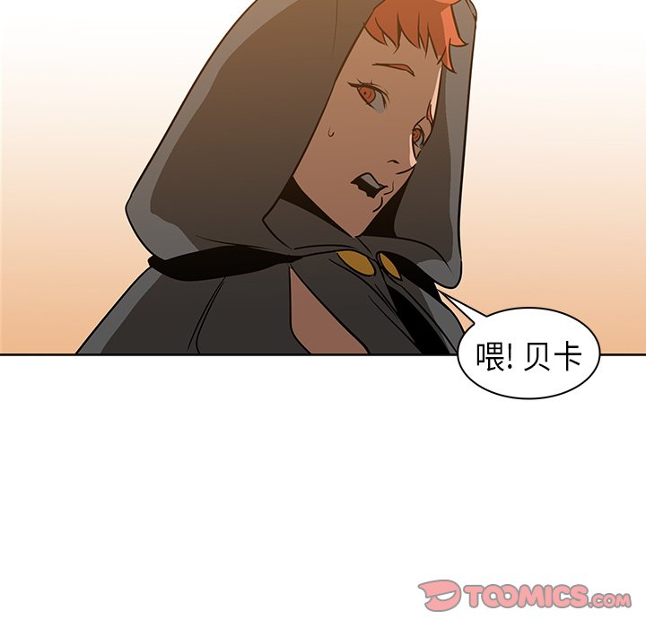 第21話 - 第39张