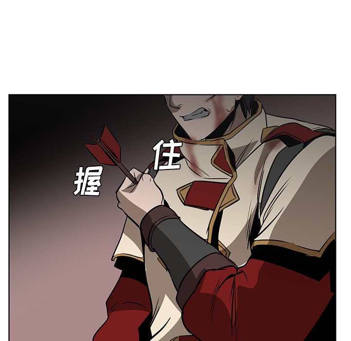 第21話 - 第44张