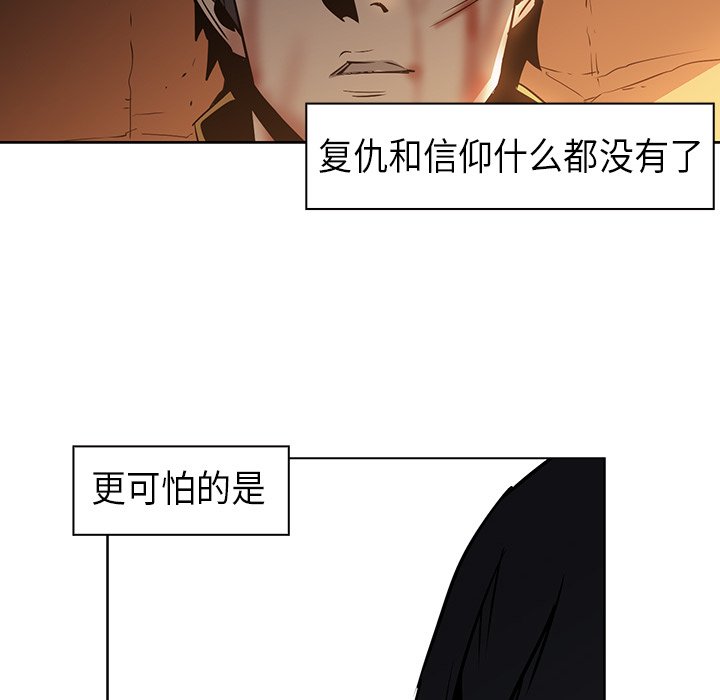 第21話 - 第48张