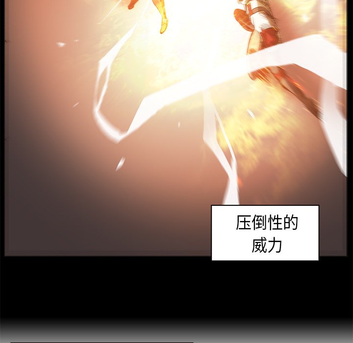 第21話 - 第51张