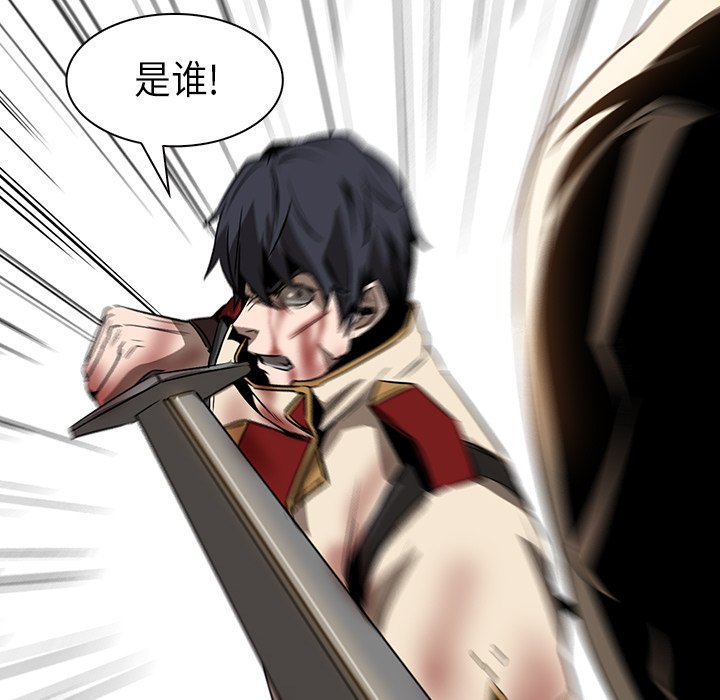 第21話 - 第54张