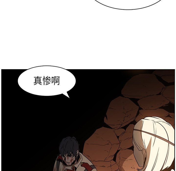 第21話 - 第58张