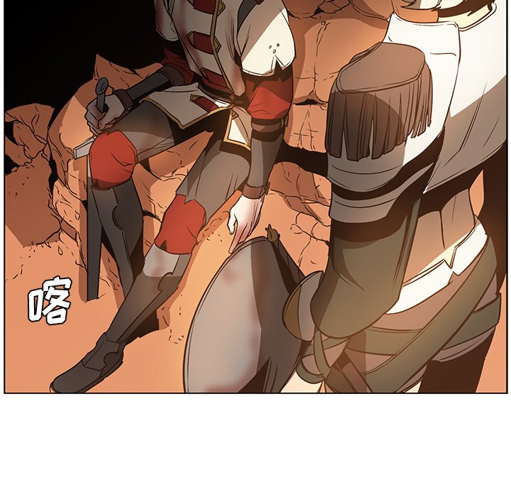 第21話 - 第59张