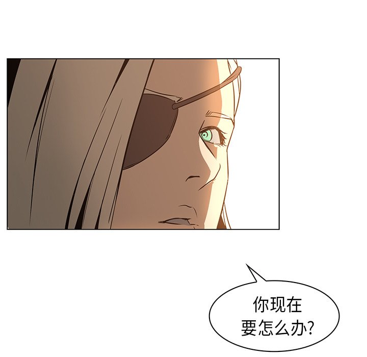 第21話 - 第60张