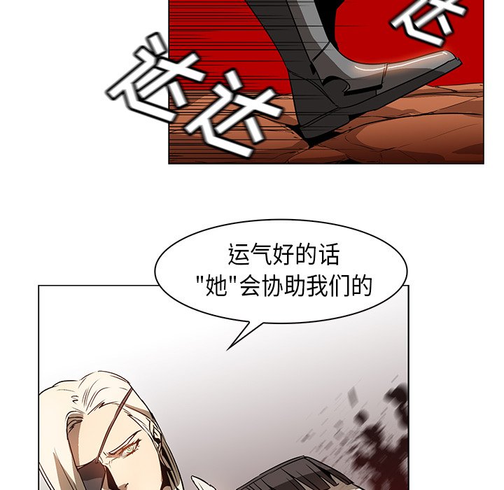 第21話 - 第74张