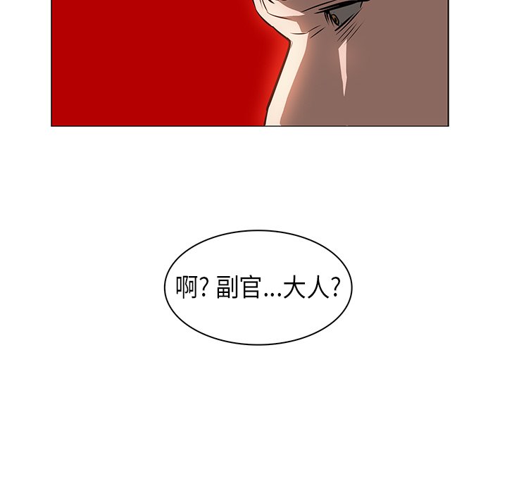 第21話 - 第78张