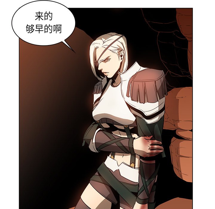 第21話 - 第79张