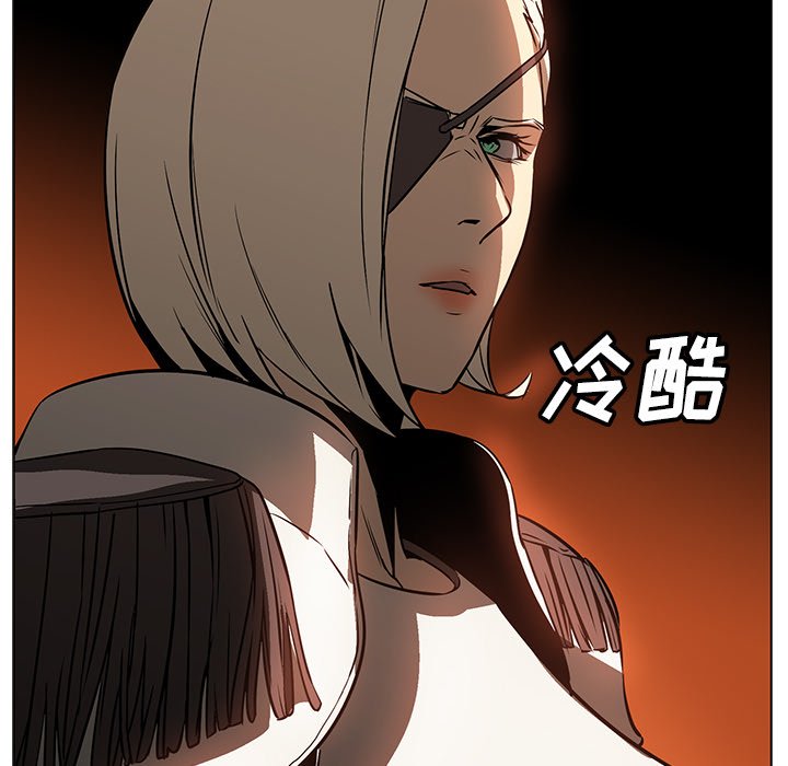 第21話 - 第87张