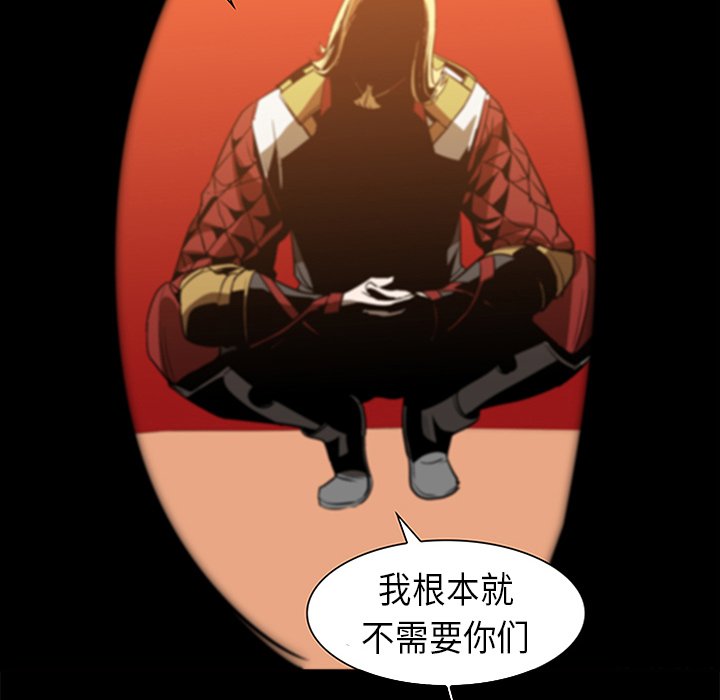 第21話 - 第92张