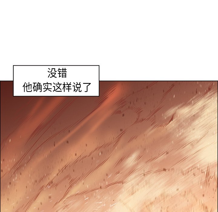第21話 - 第94张