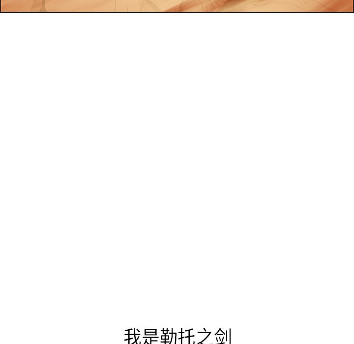 第21話 - 第97张