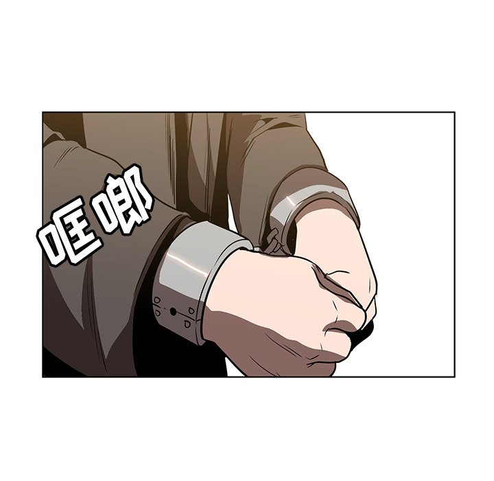 第22話 - 第20张