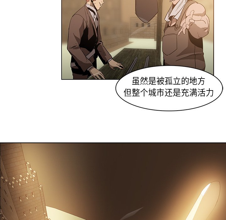 第22話 - 第36张