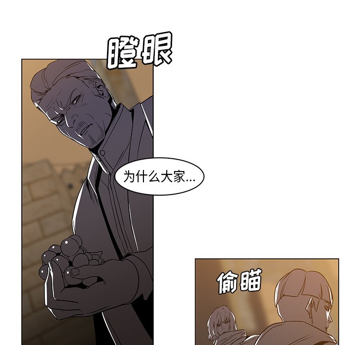 第22話 - 第41张