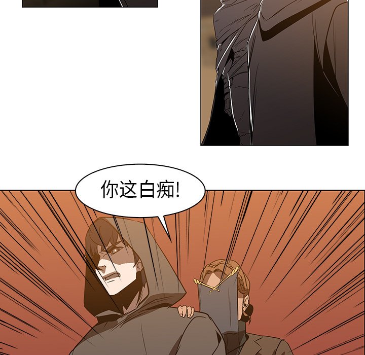 第22話 - 第42张