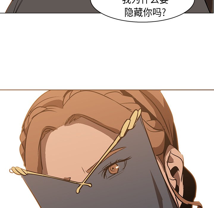 第22話 - 第45张