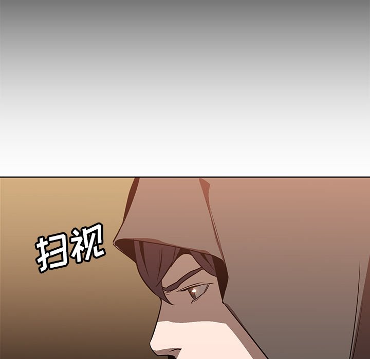 第22話 - 第52张