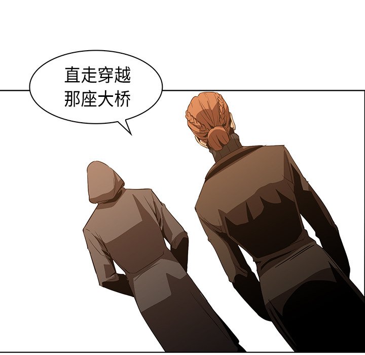 第22話 - 第64张