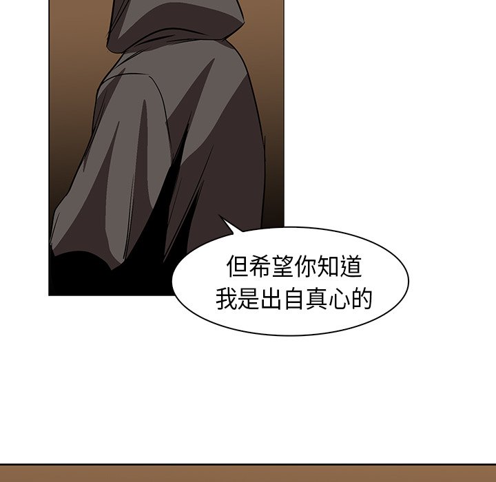 第22話 - 第69张