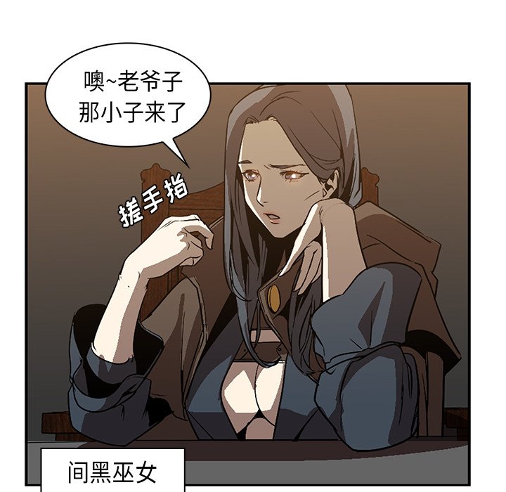 第22話 - 第82张
