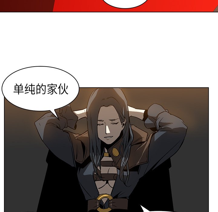 第23話 - 第31张