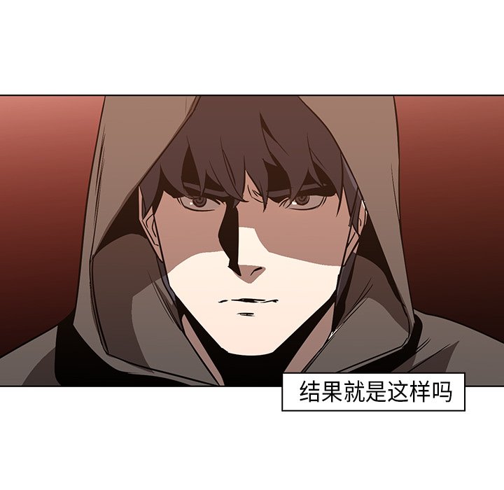 第23話 - 第45张