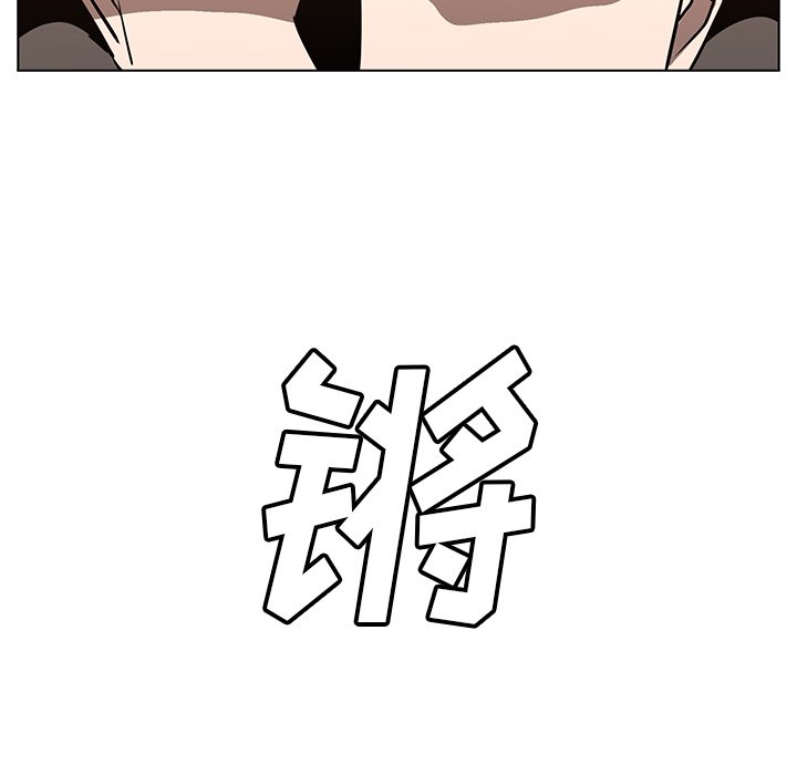第23話 - 第47张