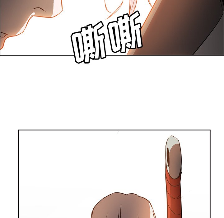 第23話 - 第49张