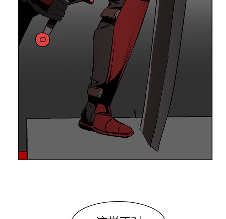 第23話 - 第51张