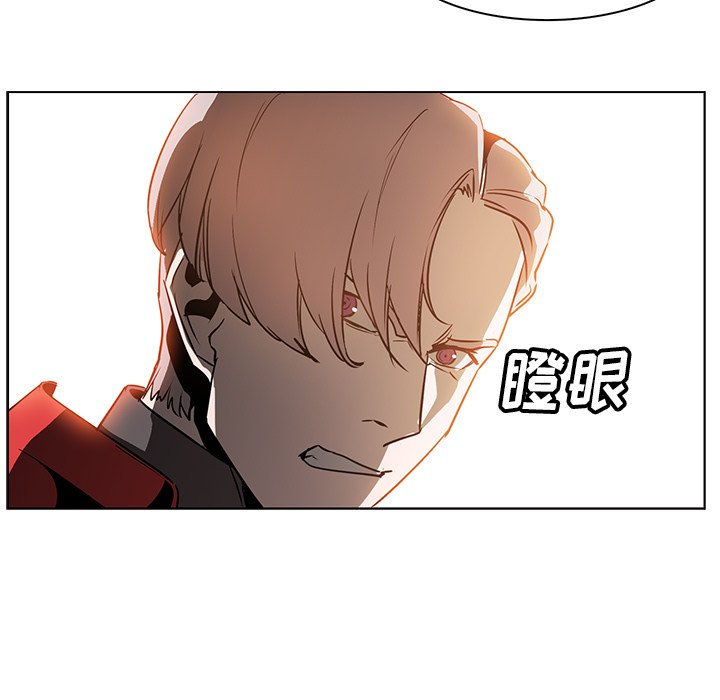 第23話 - 第54张