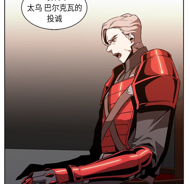 第23話 - 第75张