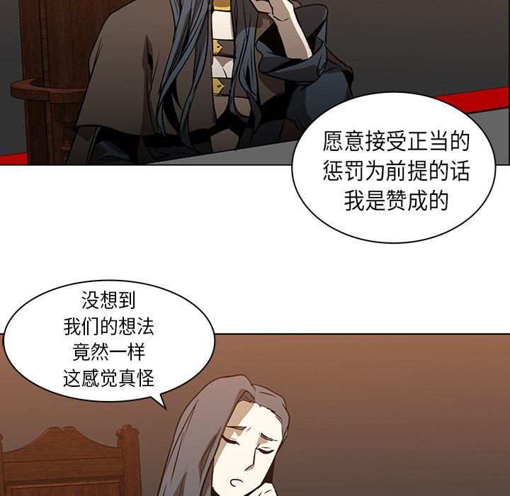 第24話 - 第19张