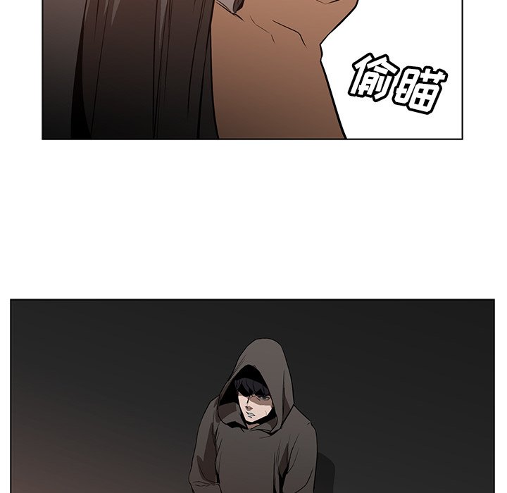 第24話 - 第27张