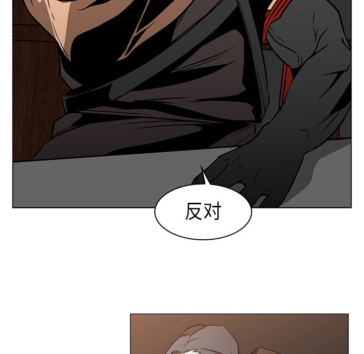 第24話 - 第31张