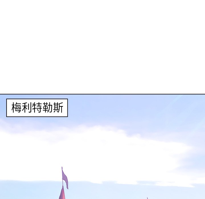 第24話 - 第61张