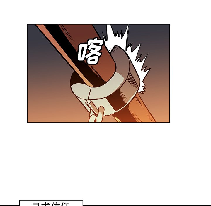 第24話 - 第84张