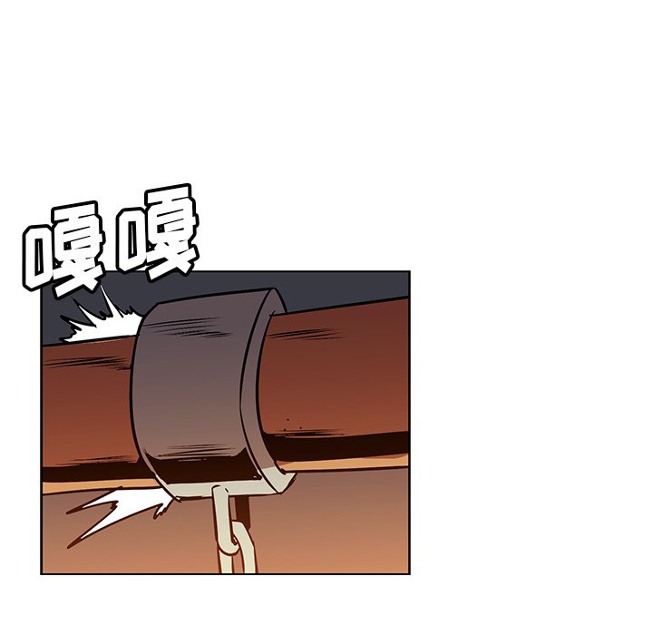 第24話 - 第88张