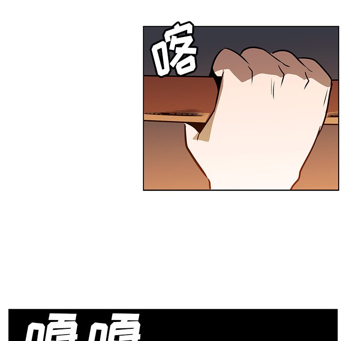 第24話 - 第89张