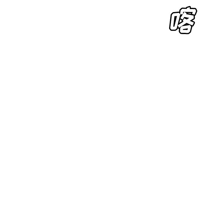 第24話 - 第91张